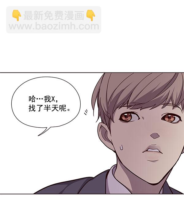 第17话82