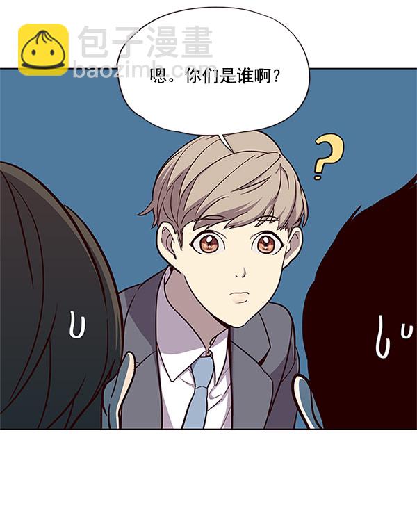 第17话87