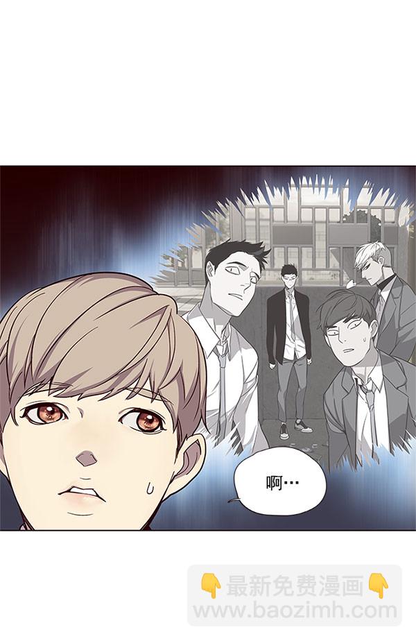 第17话89