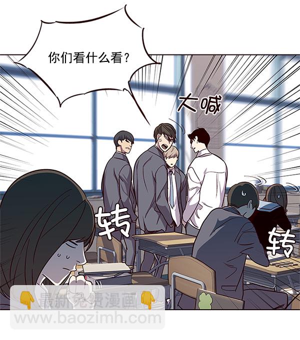 第17话94