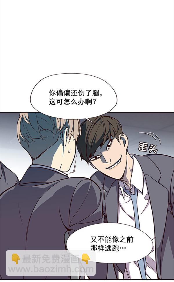第17话97