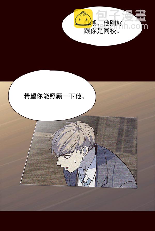 第18话111