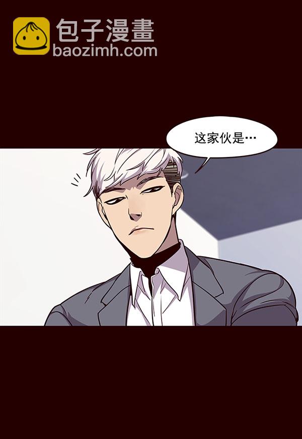 第18话112