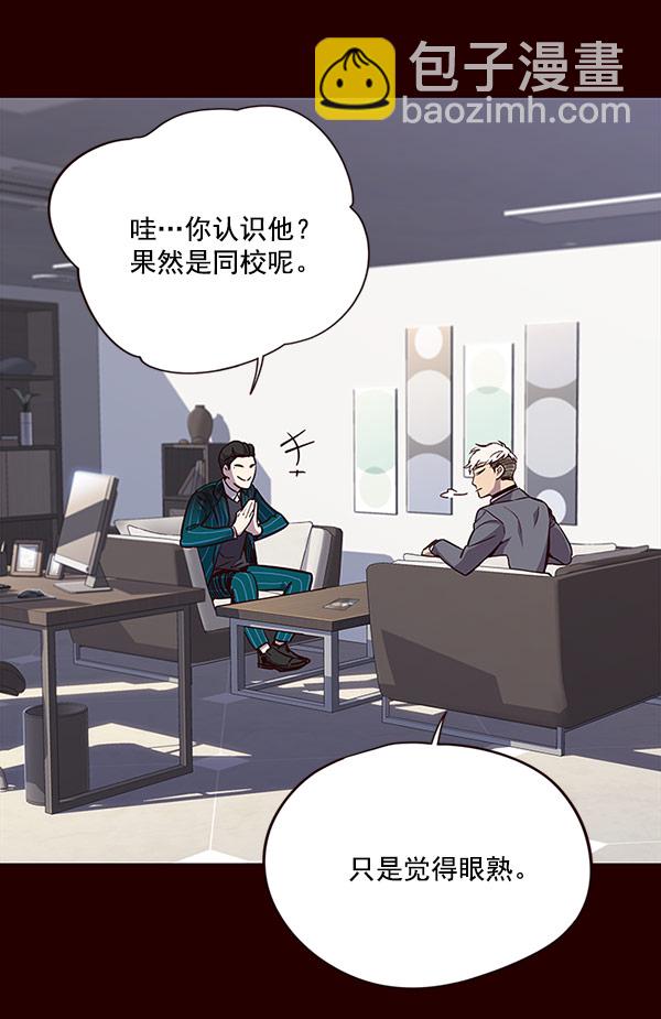 第18话113