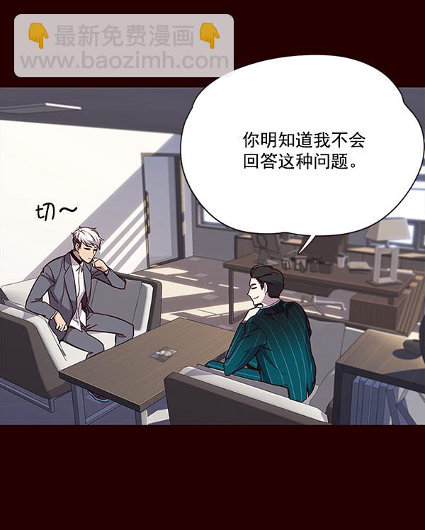 第18话115