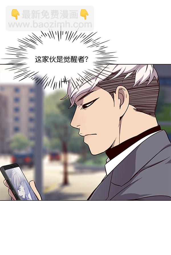 第18话120