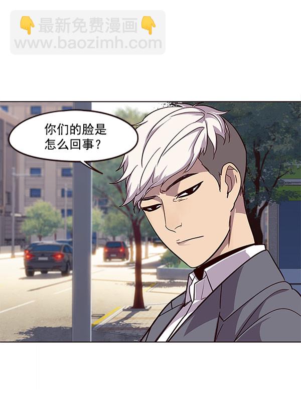 第18话124