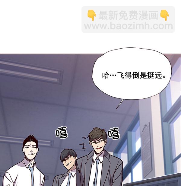第18话2