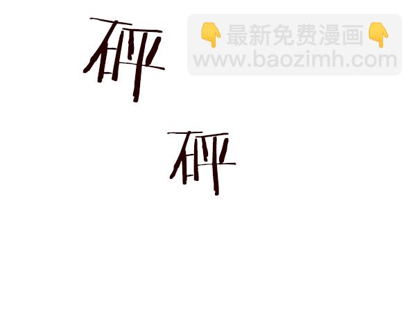 第18话24