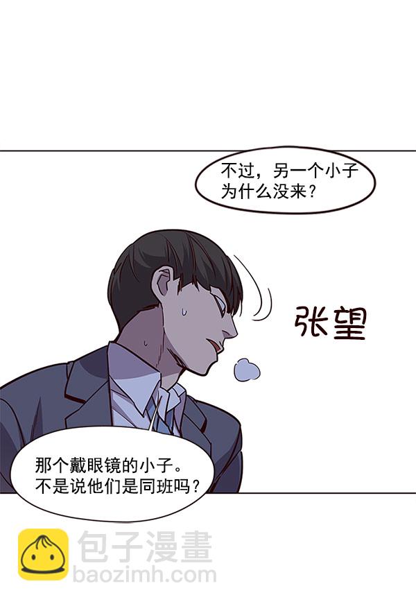 第18话27