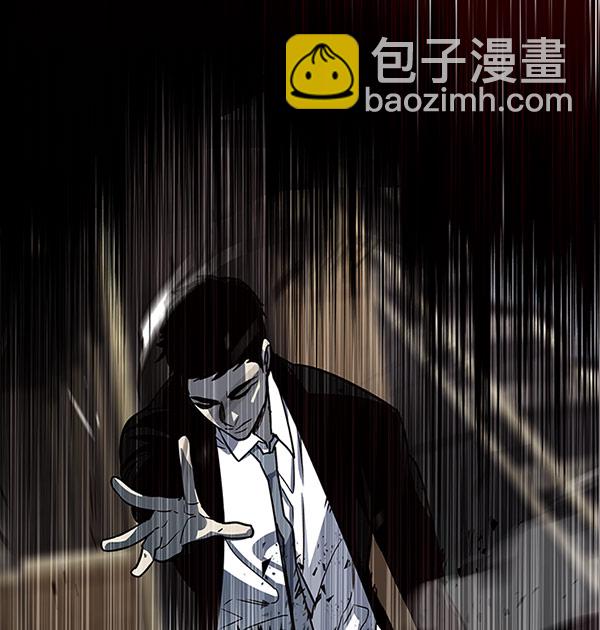 第18话31