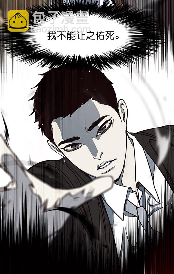 第18话32