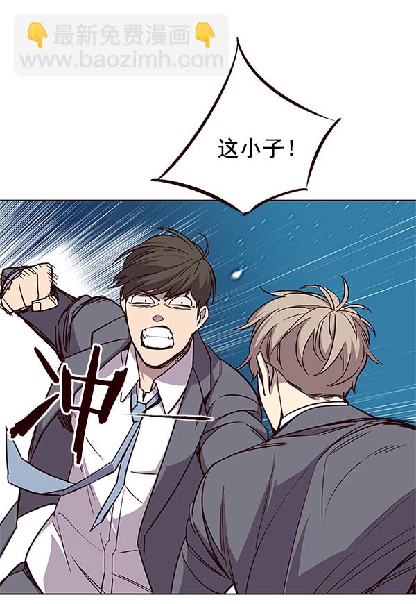 第18话44