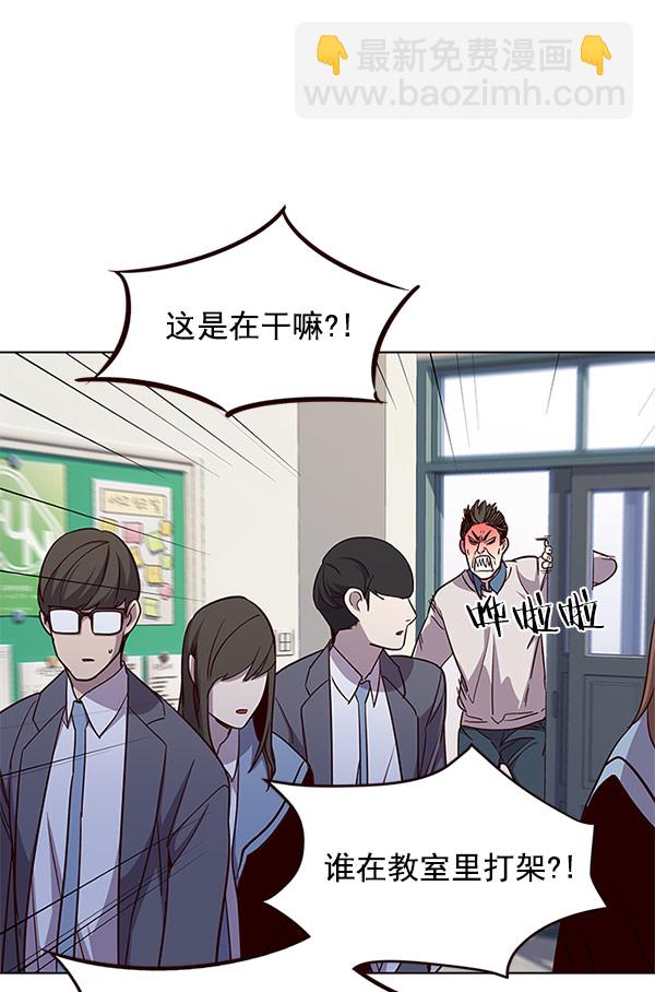 第18话53