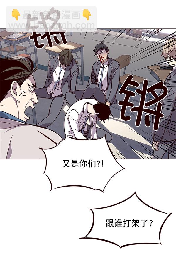 第18话55