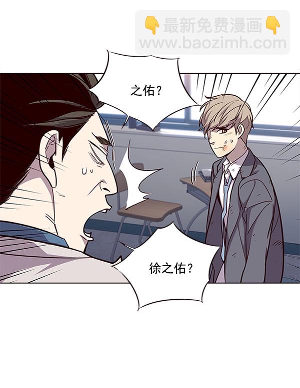 第18话56
