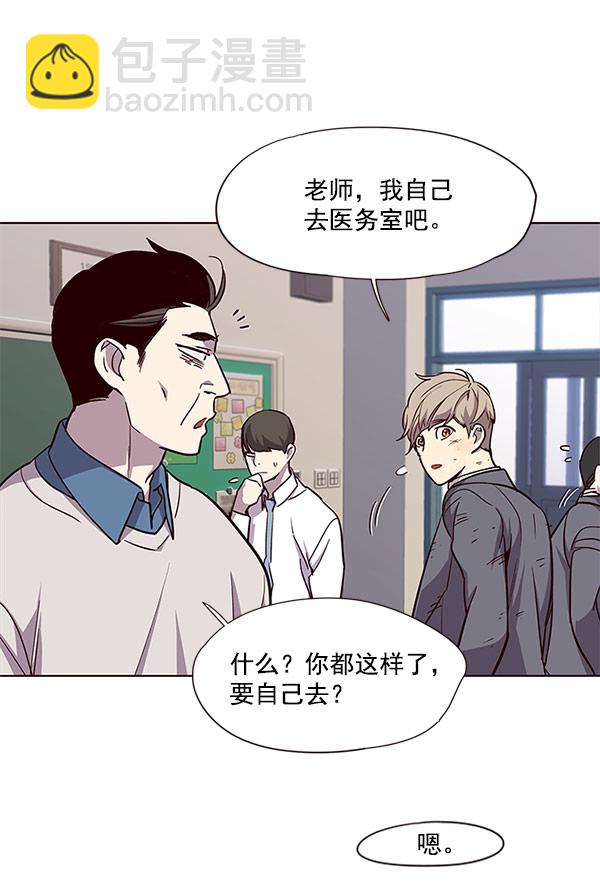 第18话63