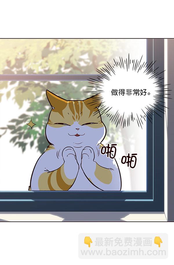 第18话69