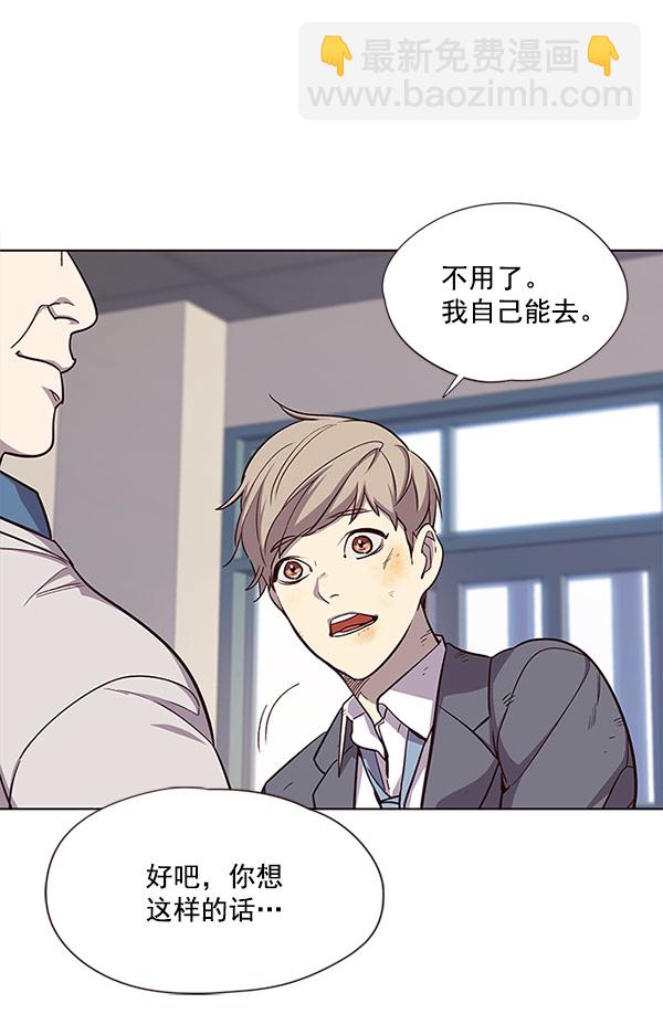 第18话73