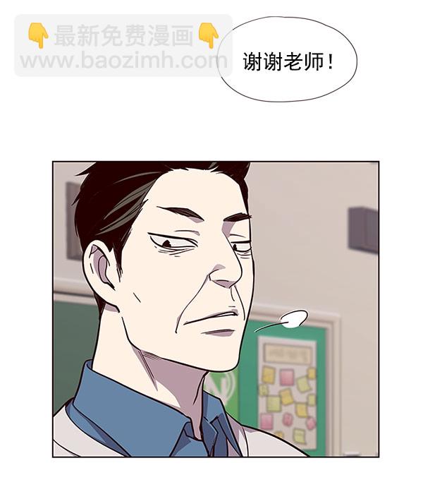 第18话74