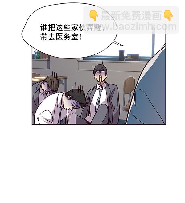第18话76
