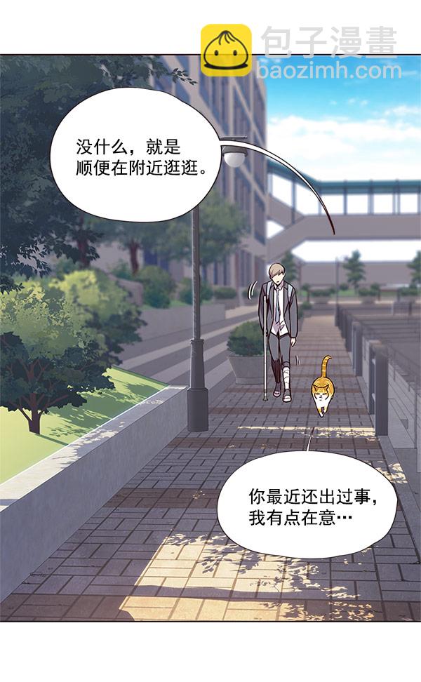 第18话79