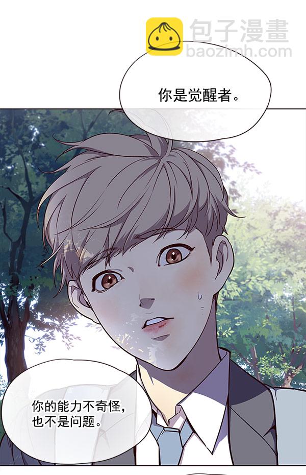 第18话91