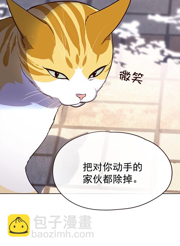 第18话93