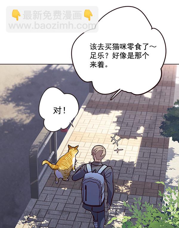 第18话97