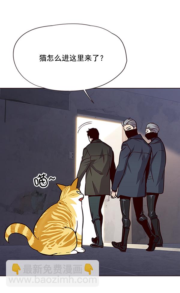 第19话100