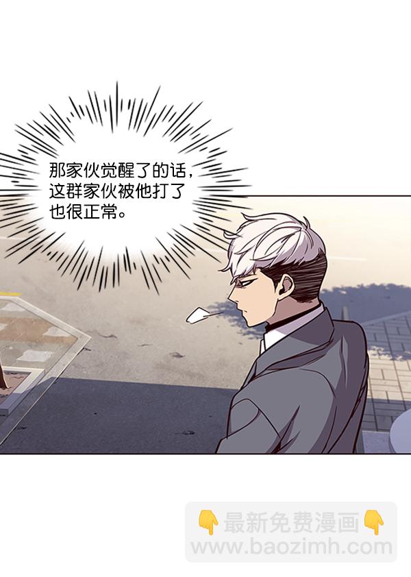 第19话11