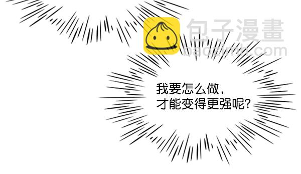 第19话29