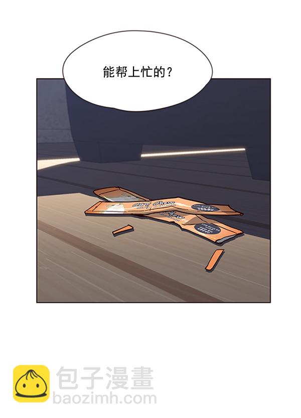 第19话32