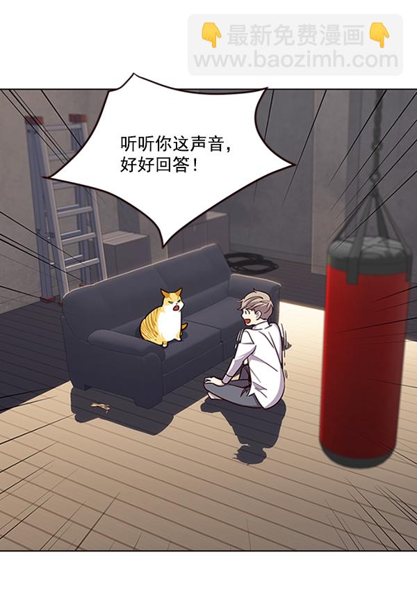 第19话35