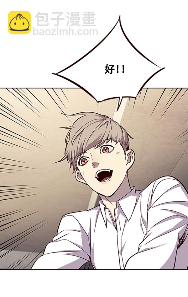 第19话36