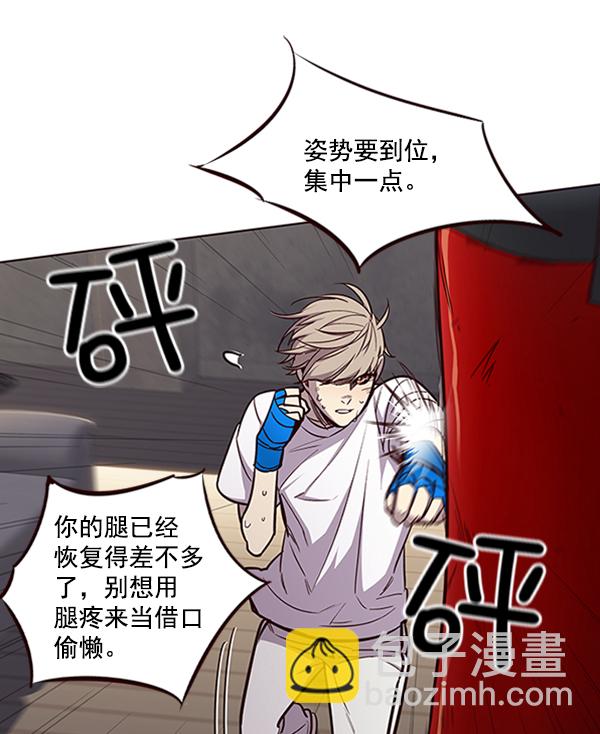 第19话40