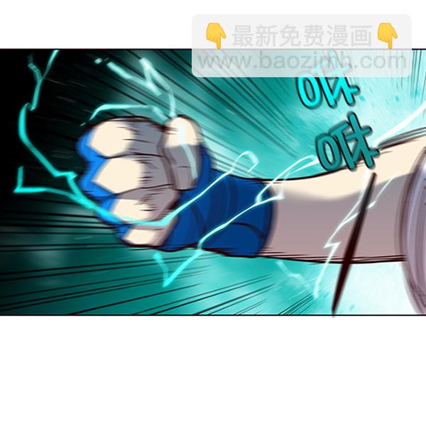 第19话56