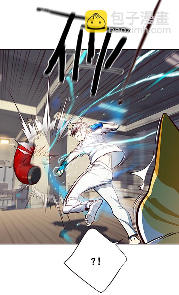 第19话58