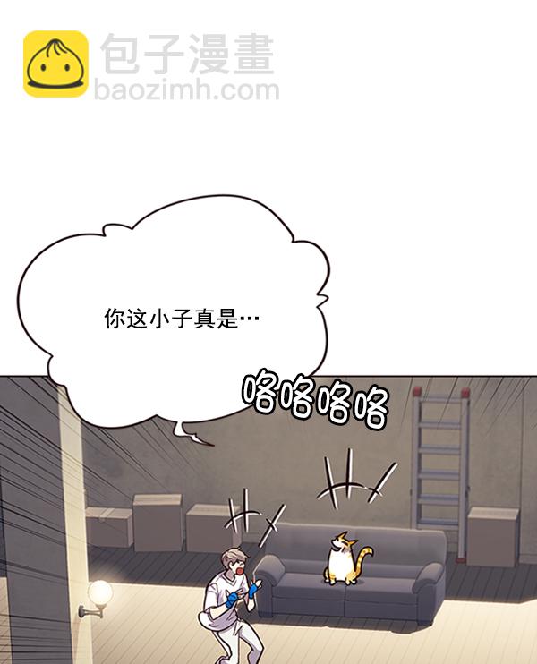 第19话66
