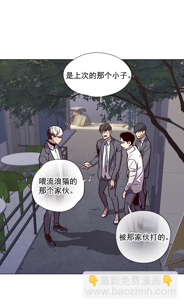 第19话7