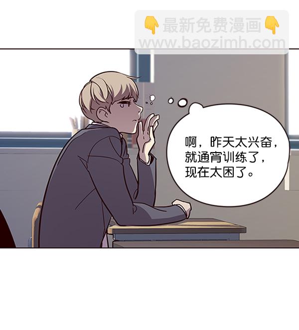第19话72