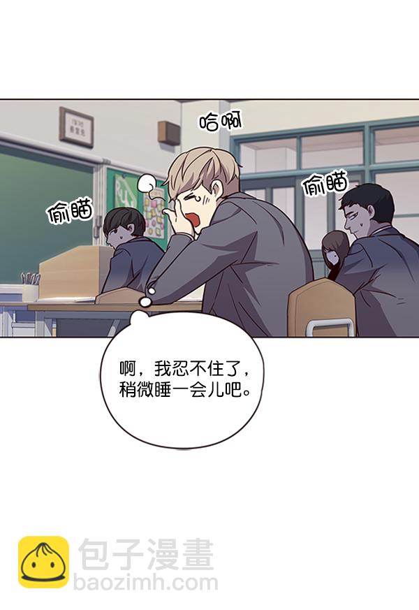 第19话75