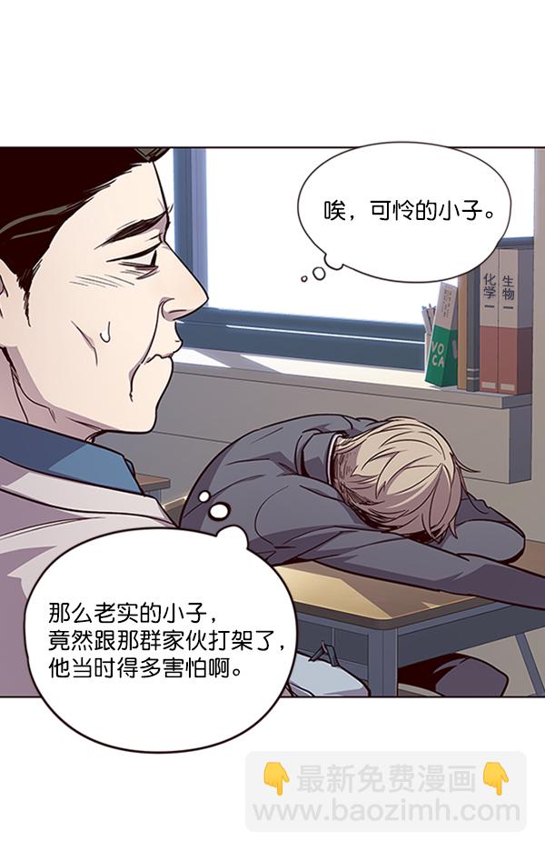 第19话78