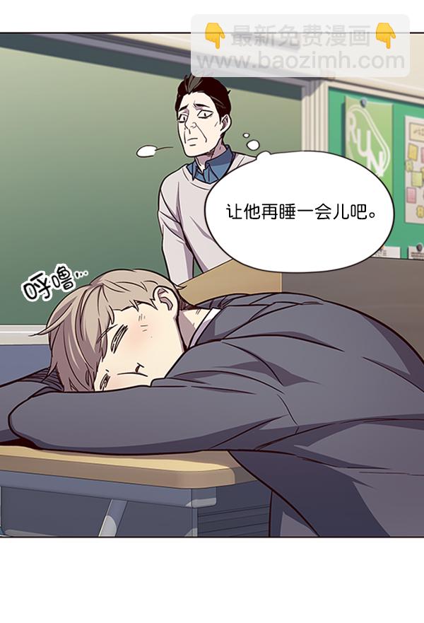 第19话81