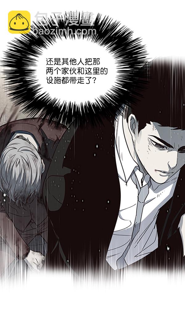 第19话87
