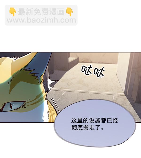 第19话88