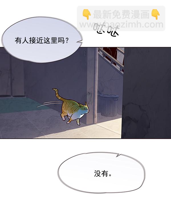 第19话89