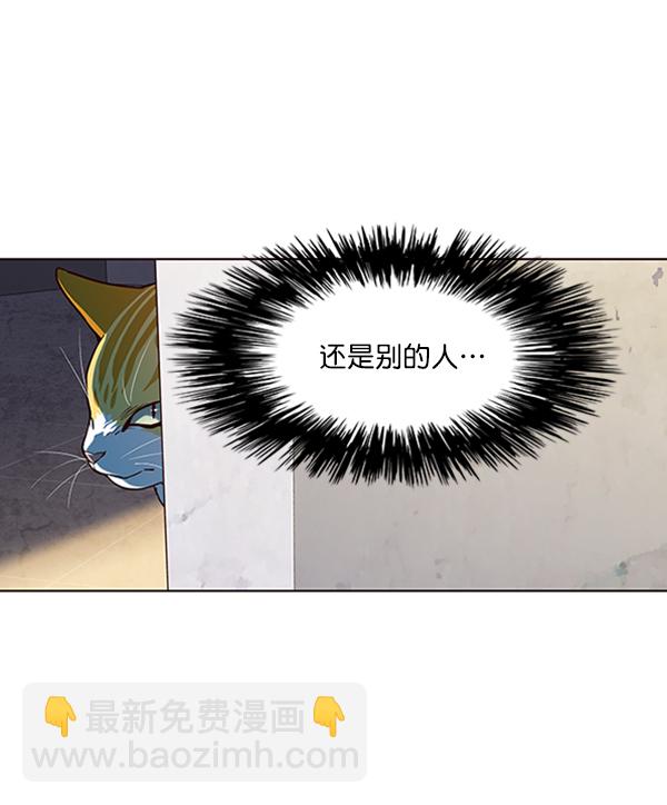 第19话91
