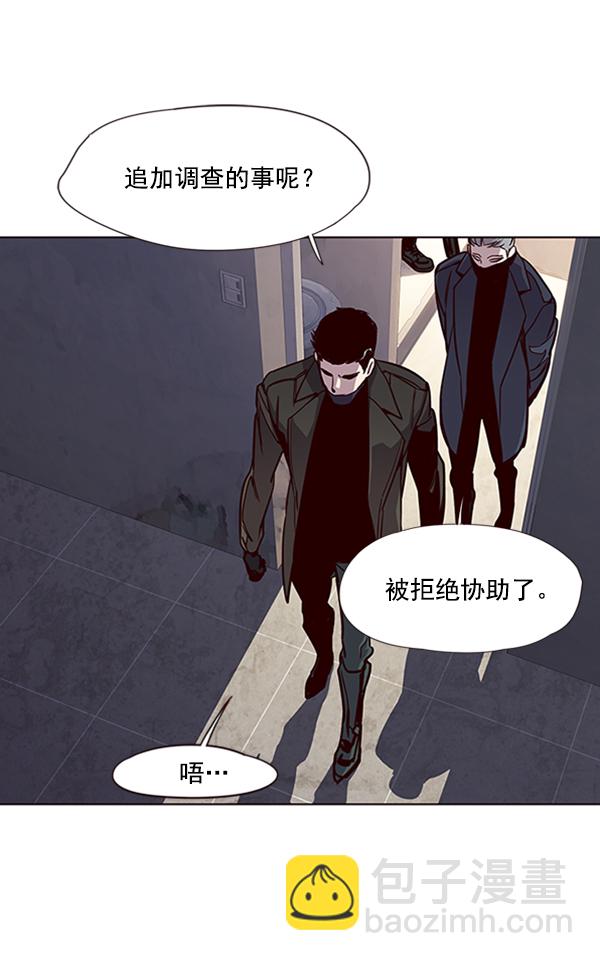 第19话92