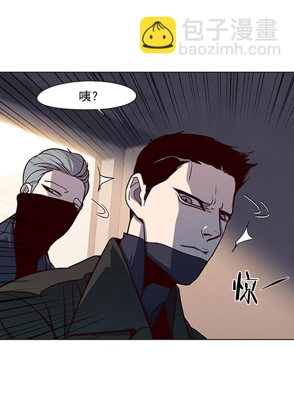 第19话93